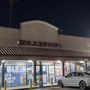 Century Discount Liquor