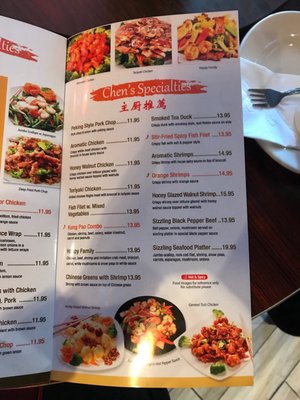 Menu photo 7 Chen's Chinese Restaurant Long Beach, CA