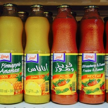 Mizan Gourmet - Imported Food Near Me - Montreal, Quebec Mizan Gourmet - Imported Food Near Me - Montreal, Quebec
