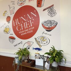 Hunan Chef - Condiment station