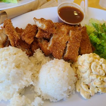 Hawaiian Drive Inn - Chicken Katsu - Hawaiian Near Me - San Jose, California