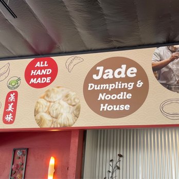 Jade Dumpling & Noodle House - Dim Sum Near Me - Eugene, Oregon Jade Dumpling & Noodle House - Dim Sum Near Me - Eugene, Oregon