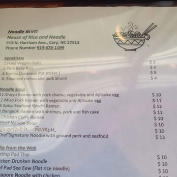 Noodle Boulevard - Ramen Near Me - Cary, North Carolina Noodle Boulevard - Ramen Near Me - Cary, North Carolina