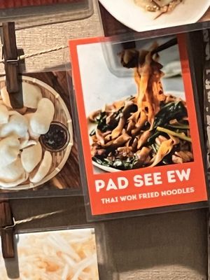 Toss Noodle Bar by null
