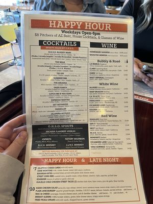 Menu photo 7 OHSO Brewery Gilbert, AZ Menu photo 7 OHSO Brewery Gilbert, AZ
