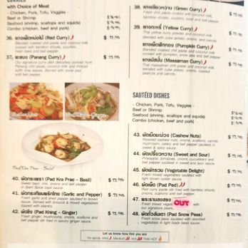 Siam Spice - Thai Near Me - Daytona Beach, Florida