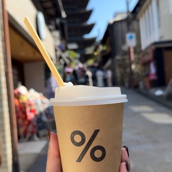 アラビカ京都東山 - Updated December 2025 - 318 Photos & 104