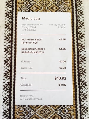 Menu photo 8 Magic Jug Chicago, IL Menu photo 8 Magic Jug Chicago, IL