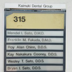 Kaimuki Dental Group - Kaimuki Dental Group Dentists