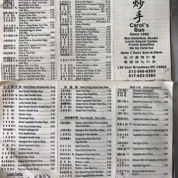 Carol's Bun - Menu - Chinese Near Me - New York, New York Carol's Bun - Menu - Chinese Near Me - New York, New York