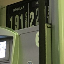 Wawa - Cheap gas