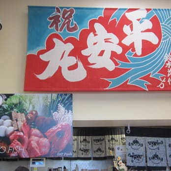 Tokyo Fish Market - Seafood Markets Near Me - Berkeley, California Tokyo Fish Market - Seafood Markets Near Me - Berkeley, California