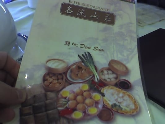 Elite Restaurant by null