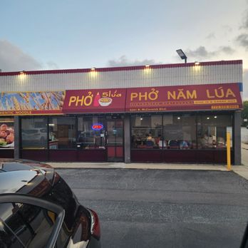 Pho Nam Lua - Vietnamese Near Me - Chicago, Illinois