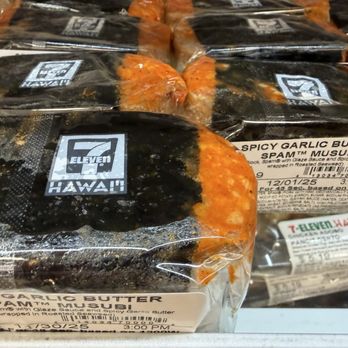 7-Eleven Hawaii - The elusive garlic kimchee musubi! - Convenience Stores Near Me - Honolulu, Hawaii 7-Eleven Hawaii - The elusive garlic kimchee musubi! - Convenience Stores Near Me - Honolulu, Hawaii