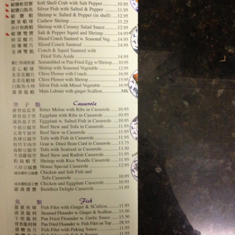 Silver Palace - Authentic Chinese Menu! - Chinese Near Me - Miami, Florida Silver Palace - Authentic Chinese Menu! - Chinese Near Me - Miami, Florida