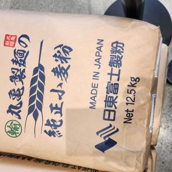 Marugame Udon - Japanese Wheat Flour - Japanese Near Me - Arcadia, California