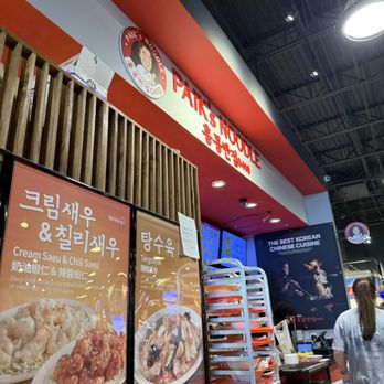 H Mart - Austin - noodle - Grocery Near Me - Austin, Texas