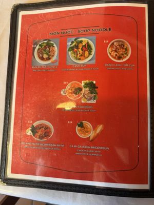 Menu photo 2 LanAnh Kitchen Westminster, CA Menu photo 2 LanAnh Kitchen Westminster, CA