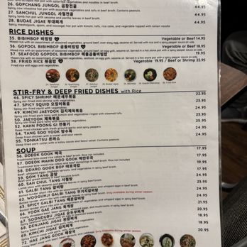 Seoul Garden - Menu as of 1/31/2025 - Korean Near Me - Parma, Ohio Seoul Garden - Menu as of 1/31/2025 - Korean Near Me - Parma, Ohio
