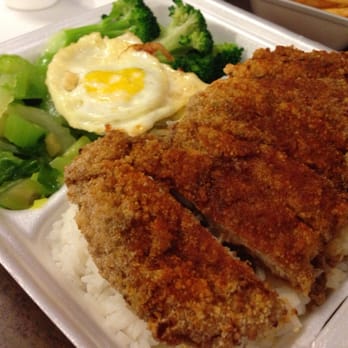 Tapioca Express - Chicken steak combo - Coffee & Tea Near Me - San Diego, California Tapioca Express - Chicken steak combo - Coffee & Tea Near Me - San Diego, California