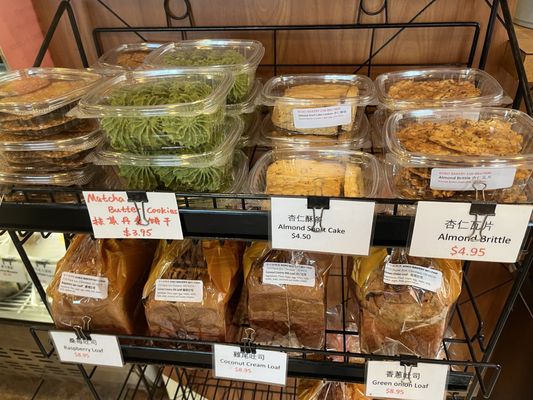Koko Bakery by null