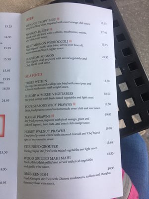Menu photo 2 O'mei Naples, FL Menu photo 2 O'mei Naples, FL