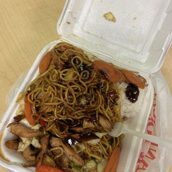 Ichi Teriyaki 19 - Chicken teriyaki - Japanese Near Me - Camas, Washington Ichi Teriyaki 19 - Chicken teriyaki - Japanese Near Me - Camas, Washington