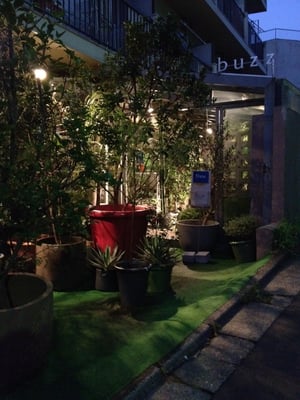 ｂｕｚｚ Flowers Gifts 恵比寿3丁目41 9 渋谷区 東京都 Japan Phone Number Yelp