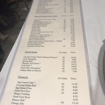 Yank Sing - Dim Sum Near Me - San Francisco, California