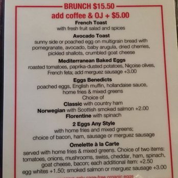 Bar Tabac - French Near Me - Brooklyn, New York