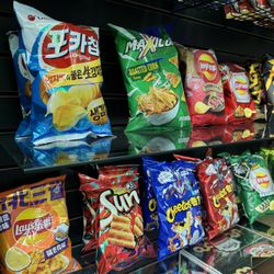 Exotic chips