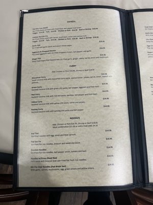 Menu photo 5 Thai Garden Restaurant & Bar Houston, TX Menu photo 5 Thai Garden Restaurant & Bar Houston, TX