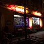 Photo of Mega Bistro