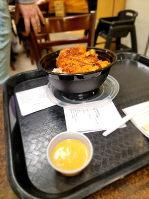 Sutadonya Chicago by null