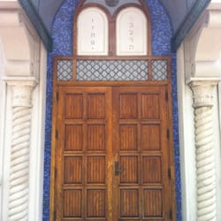Congregation or Veshalom