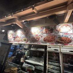 Marugame Udon