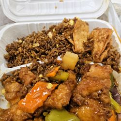 House of Chen - L1. Boneless Hot Braised Chicken (Spicy)