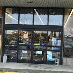 Rite Aid - Front Door