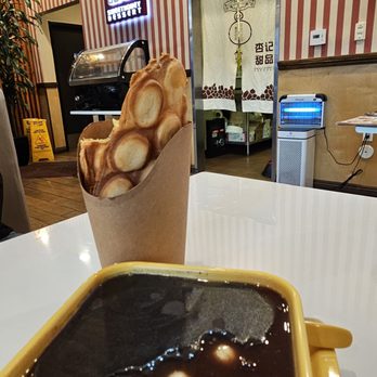 Sweethoney Dessert - Desserts Near Me - Alhambra, California Sweethoney Dessert - Desserts Near Me - Alhambra, California