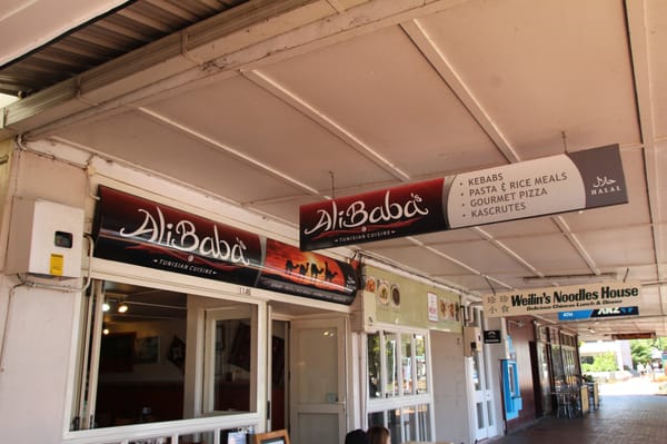 Ali Baba's Tunisian Cuisine by null