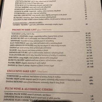 Sushi Enya - Pasadena - 2019 May menu - Sushi Bars Near Me - Pasadena, California Sushi Enya - Pasadena - 2019 May menu - Sushi Bars Near Me - Pasadena, California