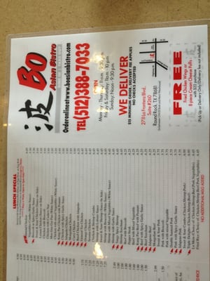 Menu photo 8 Bo Asian Bistro Round Rock, TX Menu photo 8 Bo Asian Bistro Round Rock, TX