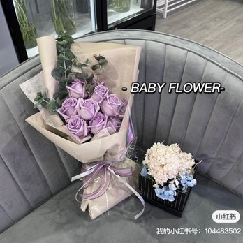 Baby Flower - Flowers & Gifts Near Me - Huntington, New York Baby Flower - Flowers & Gifts Near Me - Huntington, New York