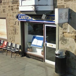 Canton Chinese Carry Out