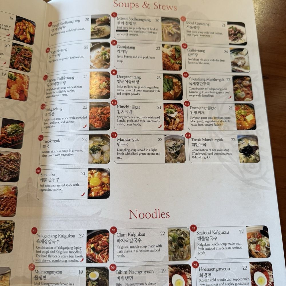 Coredam - Korean Near Me - Thornhill, Ontario