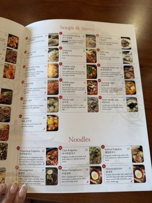 Menu photo 3 Coredam Thornhill, ON