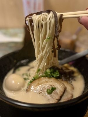 Betsutenjin Ramen by null