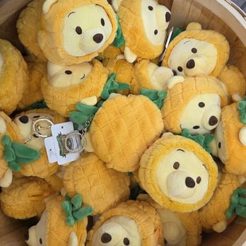 Dole Plantation - I regret not picking up this Winnie the Pooh. - Tours Near Me - Wahiawa, Hawaii Dole Plantation - I regret not picking up this Winnie the Pooh. - Tours Near Me - Wahiawa, Hawaii