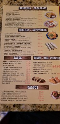 Menu photo 3 Aranda Mexican Restaurant Chicago, IL